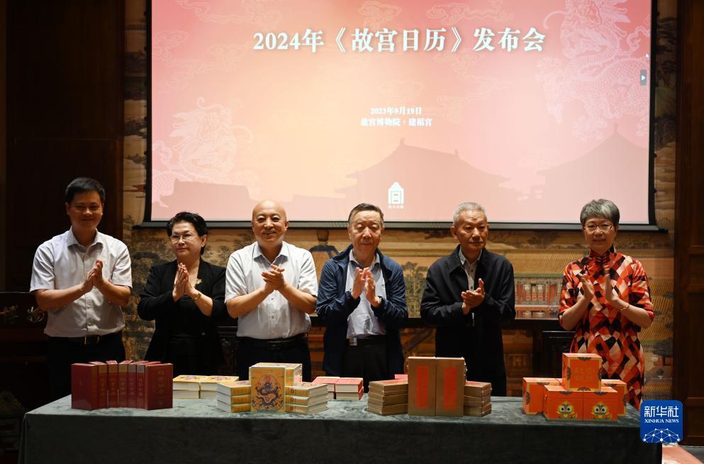 奥林匹克娱乐手机版